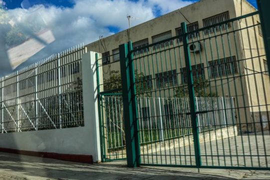 Μέσω ΣΔΙΤ και με σύμβαση 30 χρόνων η μετεγκατάσταση των Φυλακών Κορυδαλλού