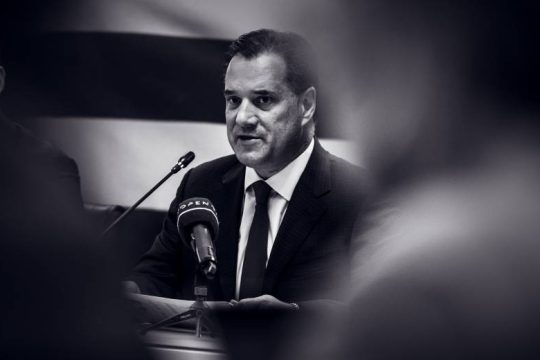 Επιχειρεί να θολώσει τα νερά ο Γεωργιάδης με εξώδικο στον Τσίπρα