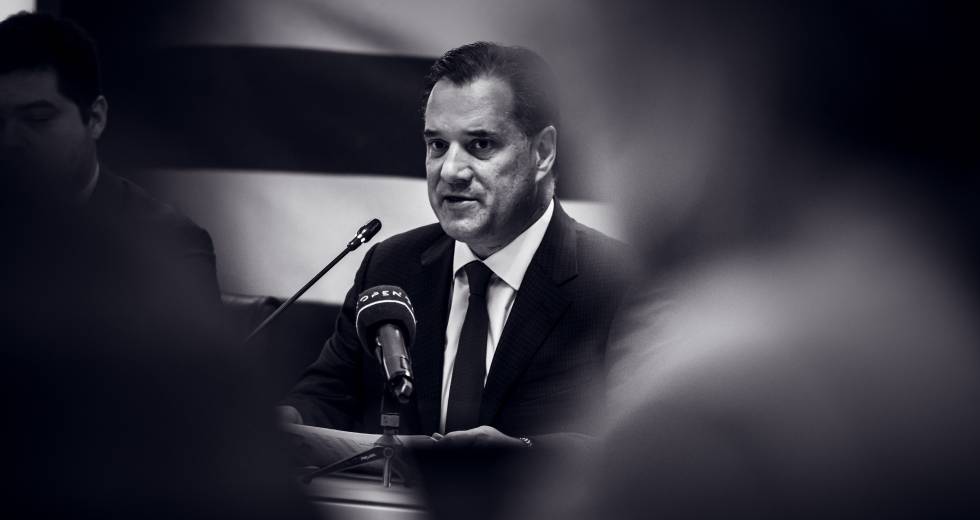 Επιχειρεί να θολώσει τα νερά ο Γεωργιάδης με εξώδικο στον Τσίπρα