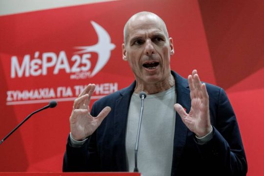 ΜέΡΑ25: Όλα μπορούν να είναι αλλιώς στο μέλλον της εργασίας