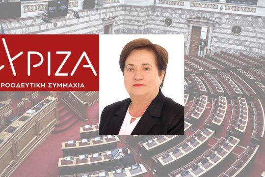 Την Κυριακή έρχεται η αλλαγή