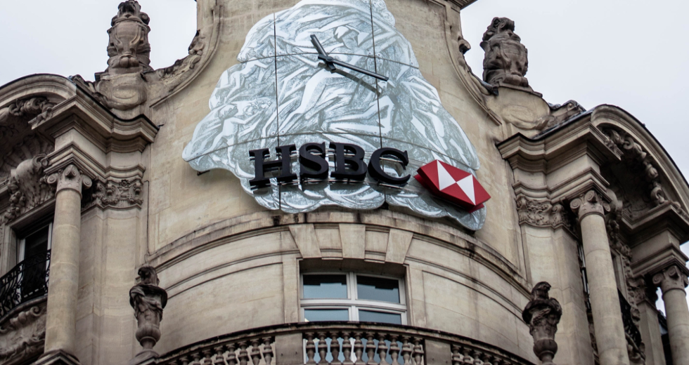 Απεργιακός αγώνας τω εργαζομένων της HSBC στην Ελλάδα ενάντια στο κλείσιμό της