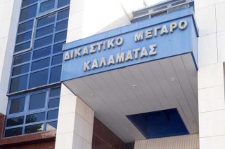 Φυλάκιση 4 ετών στον 46χρονο που χτυπούσε με σιδερολοστό τη σύζυγό του