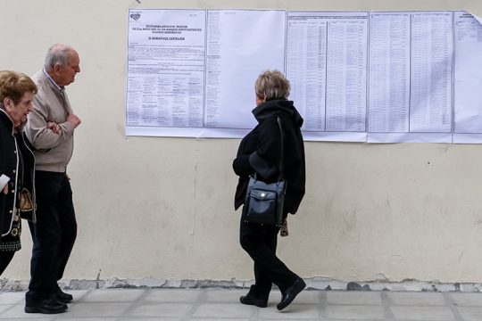 Ιδιοι εκλογικοί κατάλογοι στις κάλπες της 25ης Ιουνίου