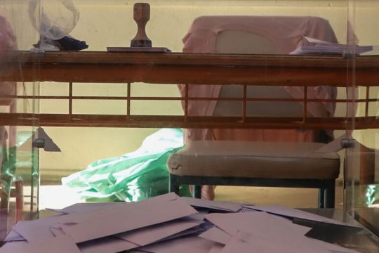 Στην τελική ευθεία: πραγματικότητα και εικονική πραγματικότητα