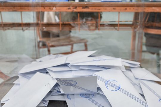 Υπεραιωνόβιοι