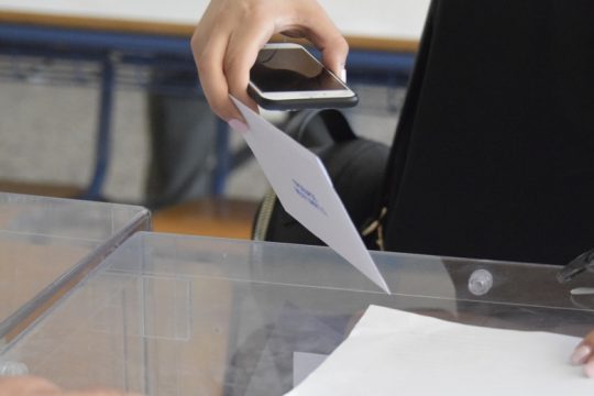 Στη Ν.Δ. όλες οι μονοεδρικές