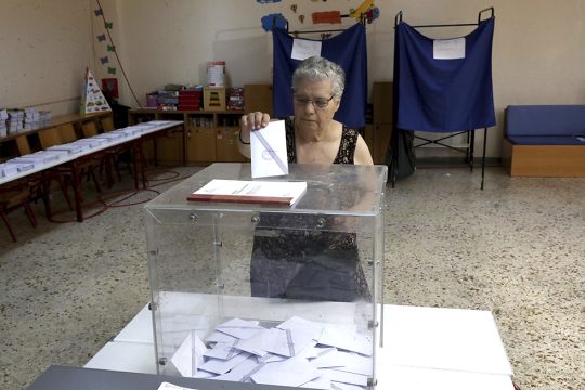 Στις 20:30 η πρώτη ασφαλής εκτίμηση του εκλογικού αποτελέσματος της Κυριακής