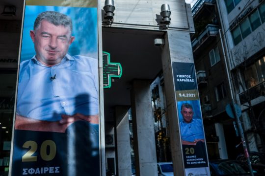 Πέντε χρόνια από τη δολοφονία Καραϊβάζ: «Αγκάθι στο κράτος Δικαίου», λέει η ΕΣΗΕΑ
