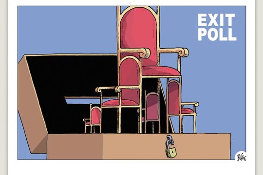 Πολιτικώς ανορθόδοξα 20.05.2023