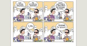 Πολιτικώς ανορθόδοξα 06.05.2023