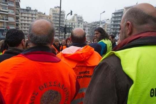 Καταγγελίες για πλήθος εργατικών ατυχημάτων στην καθαριότητα
