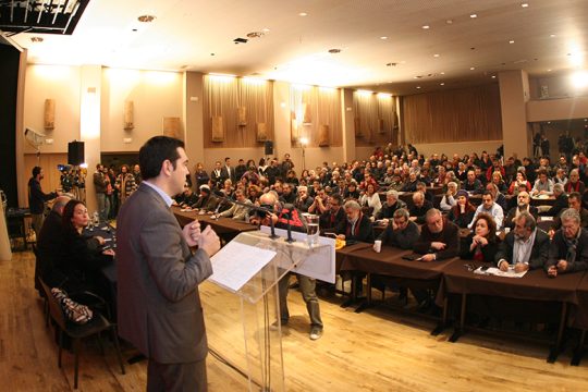 Το 2012 ο ΣΥΡΙΖΑ αναδείχτηκε σε αριστερό κόμμα κυβερνητικής δυναμικής
