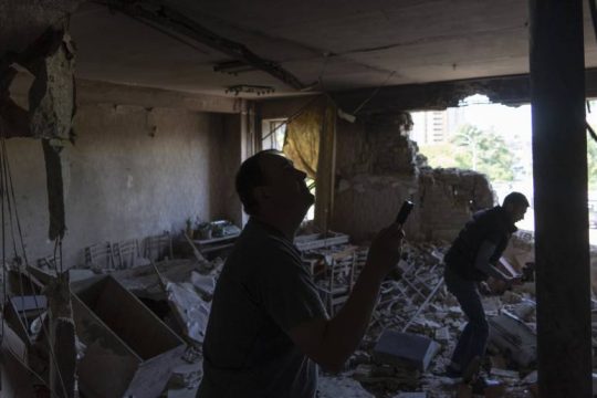 Συνταράσσεται το Κίεβο από τη 15η ρωσική επιδρομή μέσα στον Μάιο