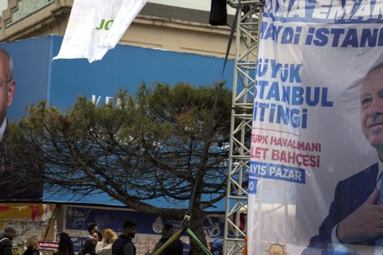 Στην τελική ευθεία προς τον δεύτερο γύρο των προεδρικών εκλογών η Τουρκία