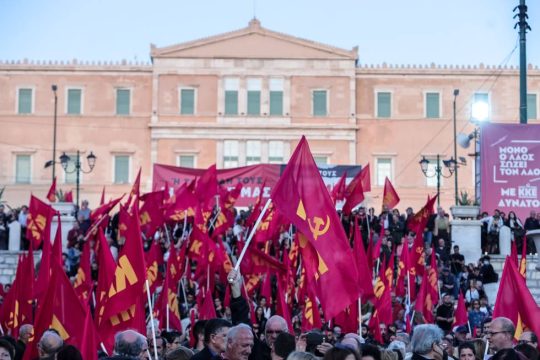 Το ΚΚΕ για τις δηλώσεις Κατρούγκαλου