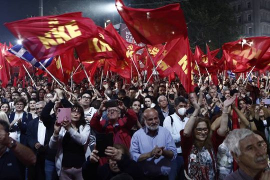 ΚΚΕ: Αντίπαλο δέος στην επόμενη αντιλαϊκή κυβέρνηση ένα δυνατό ΚΚΕ