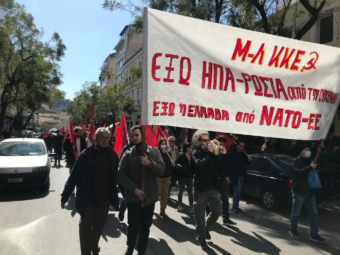Μ-Λ ΚΚΕ : Γι΄ αυτούς που έχουν το θράσος να παριστάνουν τους σωτήρες