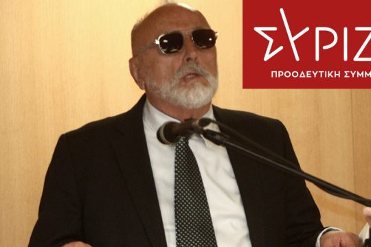 Ποιοι φοβούνται την απλή αναλογική;