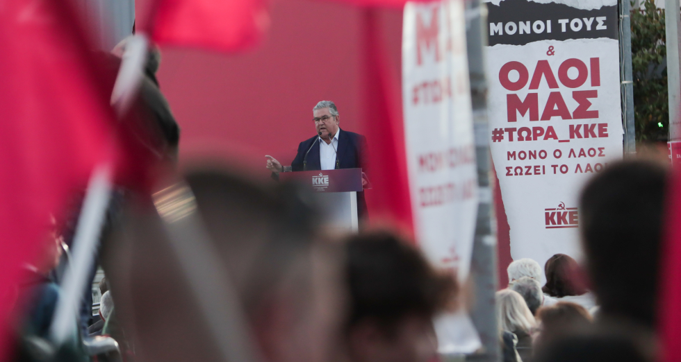 «Να τρομοκρατήσουμε στις εκλογές αυτούς που μας τρομοκρατούν»