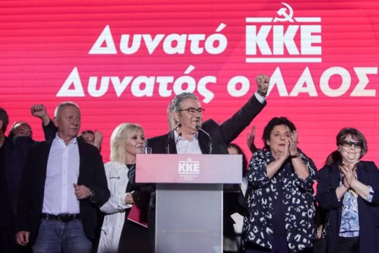 Δ. Κουτσούμπας στο Σύνταγμα: Την Κυριακή ζωντανεύουμε ξανά την ελπίδα, με δυνατό ΚΚΕ