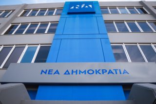 Κομματική εκδήλωση με χρήματα… ανέργων