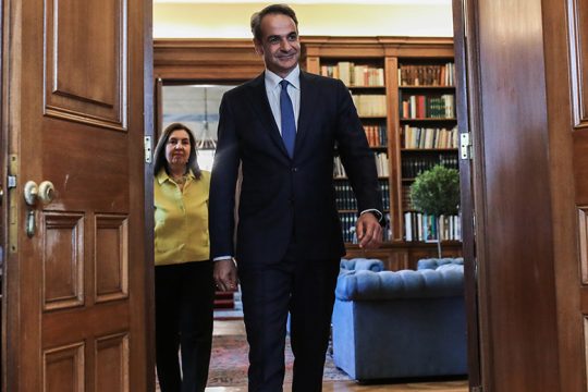 Προοδευτική κυβέρνηση; Τι είναι αυτό;