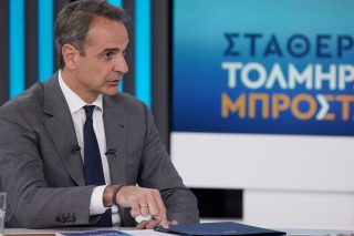 Με αφήγημα την κινδυνολογία!