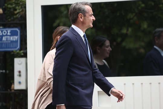 Το κεφάλι του βασιλιά