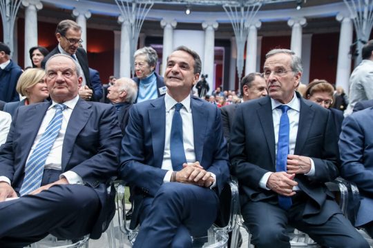Τα τρία πρόσωπα της Ν.Δ.