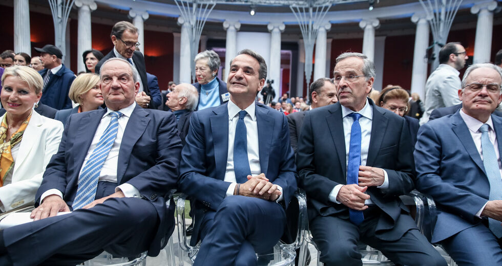 Τα τρία πρόσωπα της Ν.Δ.