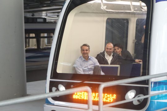 Μετρό Θεσσαλονίκης: μια βόλτα μόνο για την οικογένεια του πρωθυπουργού!