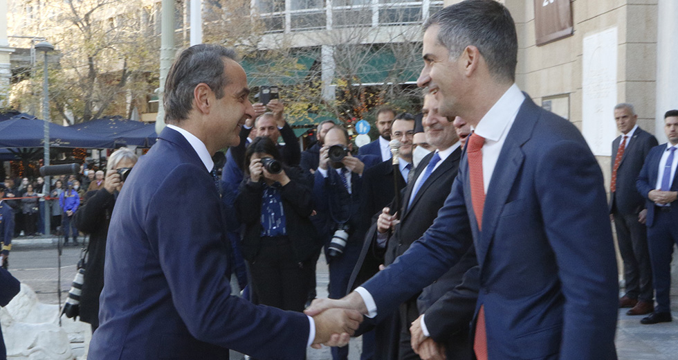Θείος και ανιψιός