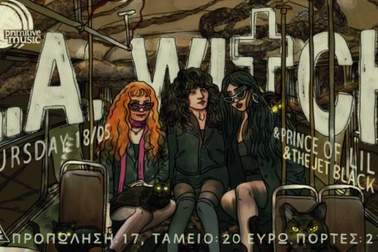 Οι L.A. Witch έρχονται να «σαρώσουν» το Temple