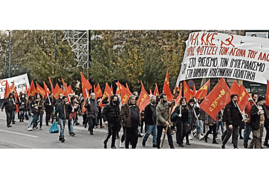 Να μην αφήσουμε να αποικιοποιήσει η αυταπάτη την ελπίδα!