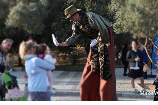 Όταν η Κρήτη συνάντησε τη Θεσσαλονίκη στο κέντρο της Αθήνας για χάρη της Δέσποινας…
