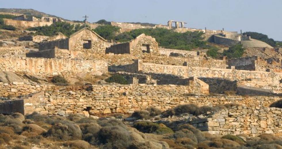 Αφιερωματικός λόγος