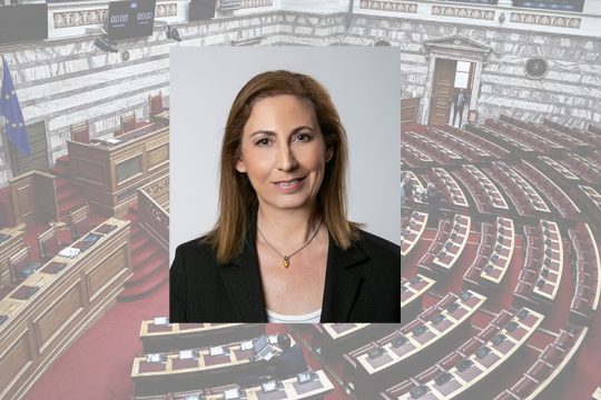 Δεν μπορέσαμε να επικοινωνήσουμε το πρόγραμμά μας