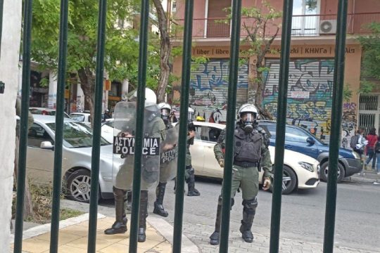 Απροειδοποίητο λοκ άουτ στο Κάτω Πολυτεχνείο – Σε αστυνομική ομηρία δεκάδες φοιτητές