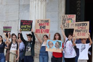 Ακουσαν ξανά υποσχέσεις