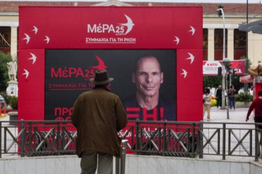 «Για τους απόδημους, αξίζει η φωνή του ΜέΡΑ25 να είναι στη Βουλή»