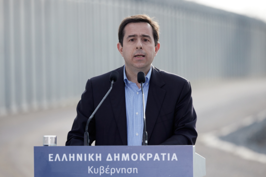 Ιδιοκτήτης