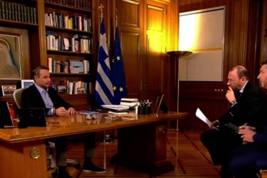 Οι βολές σε ΠΑΣΟΚ και Ανδρουλάκη απ’ τον Κ. Μητσοτάκη και η απάντηση της Χ. Τρικούπη
