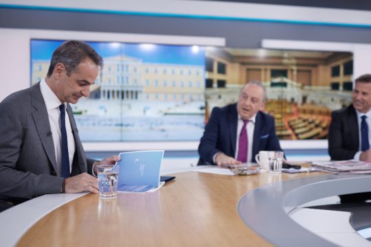 Από τη δημαγωγία στη συκοφαντία