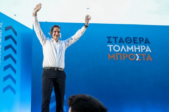 Ο πιο επιφανής εκπρόσωπος της οικογενειοκρατίας δίνει συμβουλές στους νέους [βίντεο]