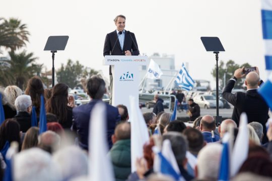 Ακραία κινδυνολογία Μητσοτάκη (και) από τη Ρόδο