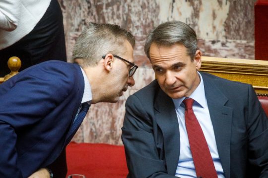 «Κομματικοποίησαν» ακόμα και το Γενικό Λογιστήριο του Κράτους