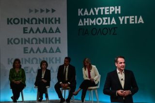 Το ΕΣΥ του Κυριάκου Μητσοτάκη μετράει κόστος και όχι υγεία