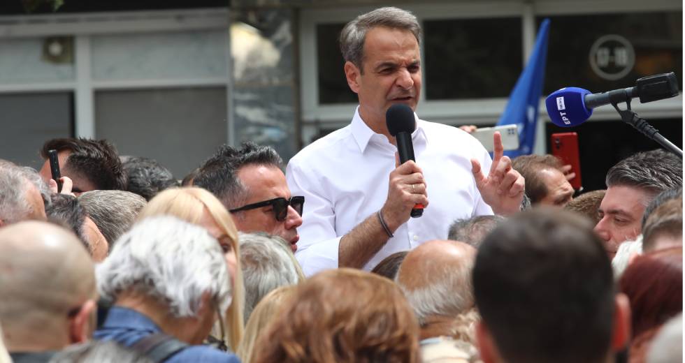 Τα «θα» του Κ. Μητσοτάκη για την Υγεία και η ταλαιπωρία των πολιτών με τα φάρμακα
