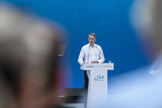 Στο φουλ οι μηχανές της κινδυνολογίας από τον Κυρ. Μητσοτάκη